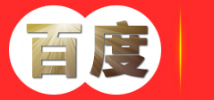 南明区恒力工程服务部