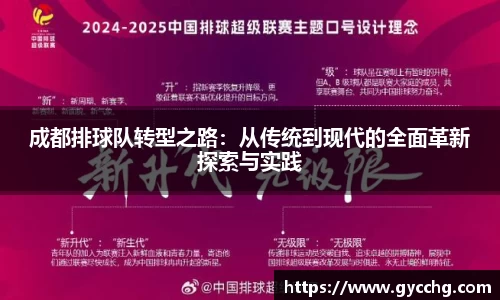 DB真人官方网站