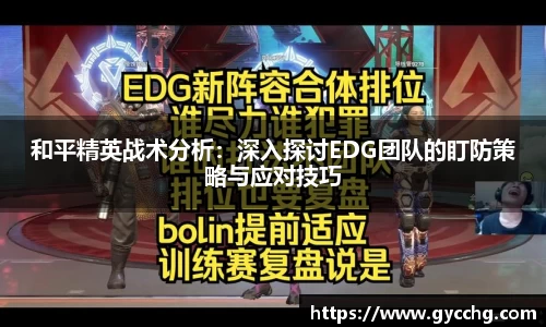 DB真人官方网站